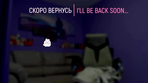 analiMilana online show from January 10, 11:39 pm