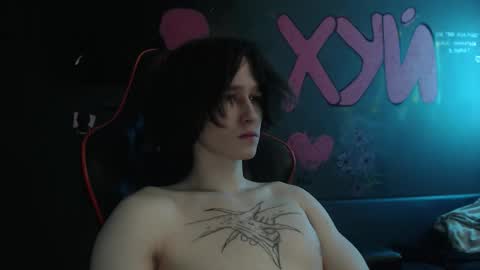 Max online show from November 25, 12:31 am