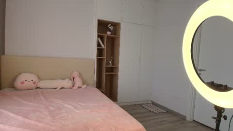Mina online show from July 22, 6:59 am