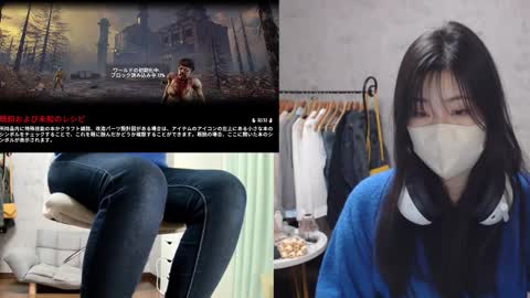 Snapshot of minami0804 chatting on October 22, 4:04 am minami0804 online show from October 22, 4:04 am