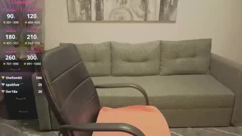 Mira online show from October 25, 2:28 pm