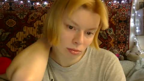 Elis online show from July 29, 11:32 am
