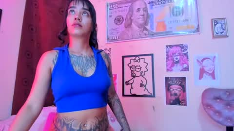 MEGG online show from July 16, 8:56 pm