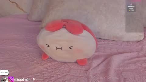 Sami Evan online show from April 9, 12:55 pm