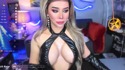 Amanda . online show from December 21, 2:45 pm