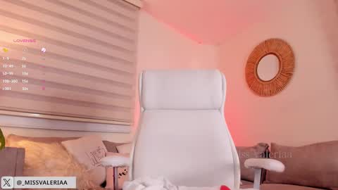 Valeria Davila online show from February 22, 1:33 am