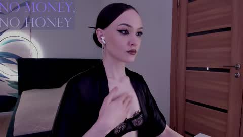 Mistress Mia online show from December 2, 2:15 pm