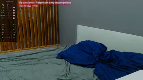 lo online show from December 1, 4:32 pm