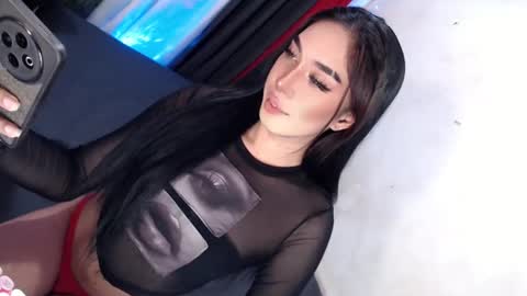 Princess take me to private or password show online show from January 12, 8:14 am