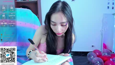 MOON  online show from February 3, 2:25 am