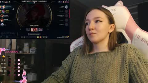 Katrin online show from December 5, 8:39 pm