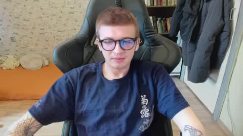 Morty online show from April 21, 4:19 am