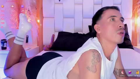 aron online show from February 6, 2:48 am