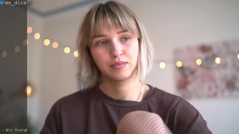 dira and the riru tribe online show from April 22, 11:06 am