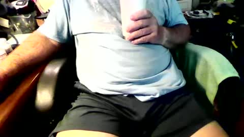 Goose online show from July 6, 4:31 pm