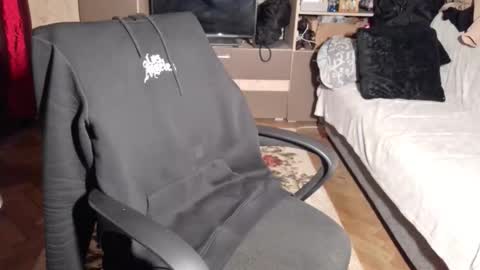 BRENDON online show from February 21, 6:33 pm