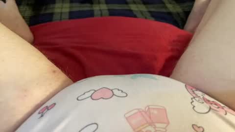 Kitty online show from August 8, 4:17 pm