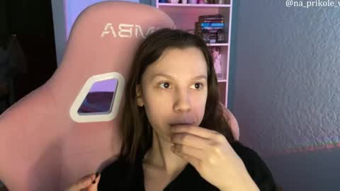 Vanessa and Julia  online show from March 20, 5:18 pm