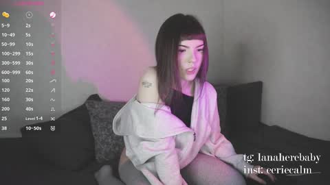 Lana online show from December 24, 5:13 pm