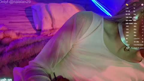 Onlyf4s nalalan29 online show from February 12, 9:31 am