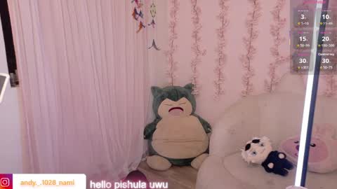 nami_usagi online show from May 21, 7:31 pm