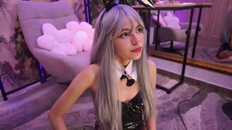 namikimura online show from December 17, 7:20 pm