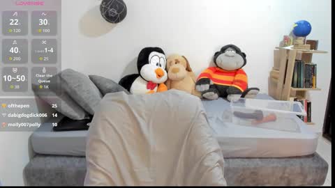 Snapshot of natt_op chatting on October 4, 12:30 am natt_op online show from October 4, 12:30 am