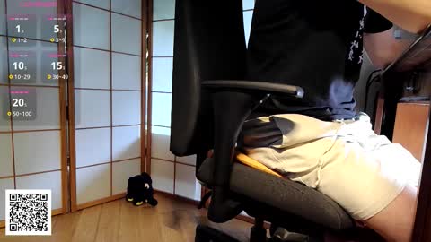 Nature online show from December 4, 8:14 am