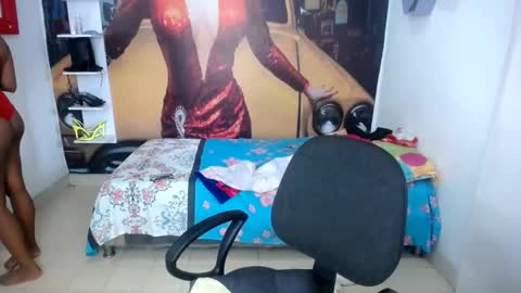 naughty brownie online show from December 2, 6:28 pm