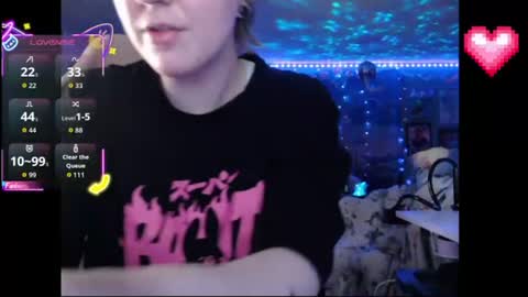 NerdySquirty online show from August 1, 7:32 am