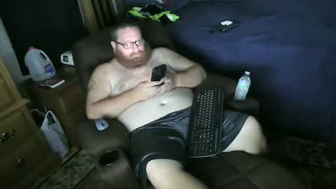 Snapshot of nerdychub4fun chatting on October 24, 1:28 am nerdychub4fun online show from October 24, 1:28 am