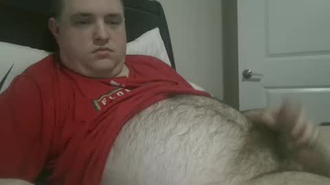 nicenerd29 online show from February 14, 3:43 am