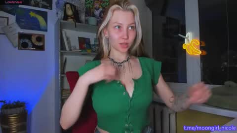 Nicole online show from May 7, 9:54 pm