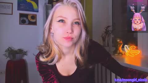 Nicole online show from January 7, 4:28 am