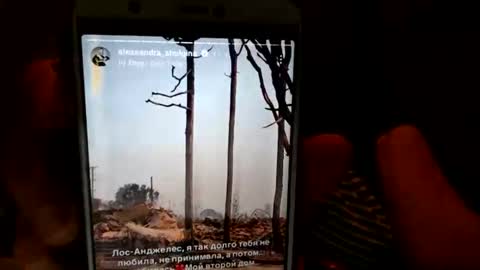 NikayShadow online show from January 9, 5:33 pm