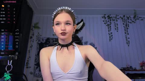 Tears Lora online show from December 8, 11:51 pm