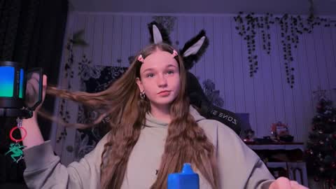 Tears Lora online show from January 12, 6:05 pm