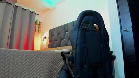 NOAH online show from December 23, 1:56 am