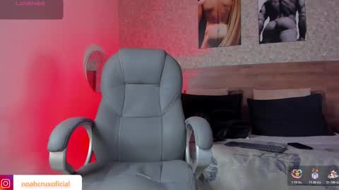 Noah online show from October 27, 12:05 pm