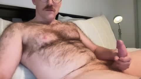 Snapshot of noplann chatting on December 8, 8:25 pm No Plan online show from December 8, 8:25 pm