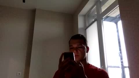 Justin online show from April 25, 3:20 pm