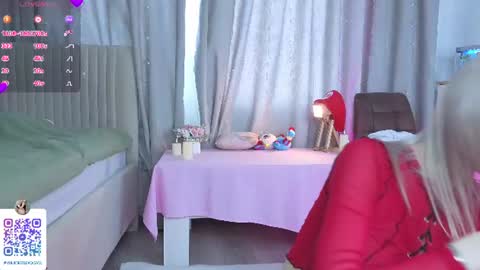 Agata online show from July 24, 5:04 am