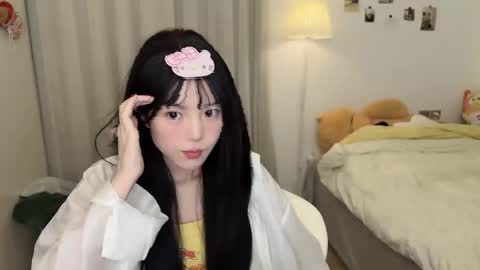 Xiao xiao online show from March 4, 2:58 pm