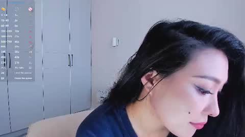 Amelia online show from July 16, 7:33 am