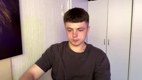 Mike online show from December 16, 12:55 pm