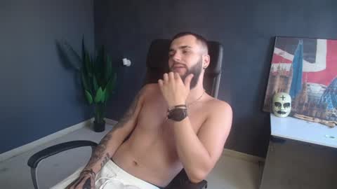 OscarWills online show from July 17, 5:09 am