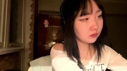 Yuna online show from March 5, 2:26 pm