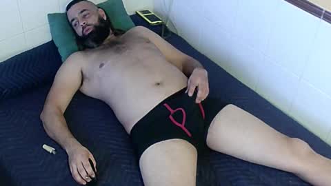 paupam online show from December 20, 8:54 am