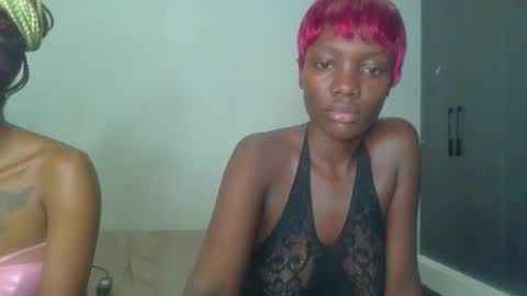 peach_ebonny online show from April 25, 1:41 pm