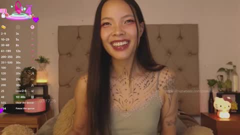 Kris online show from March 17, 10:04 pm